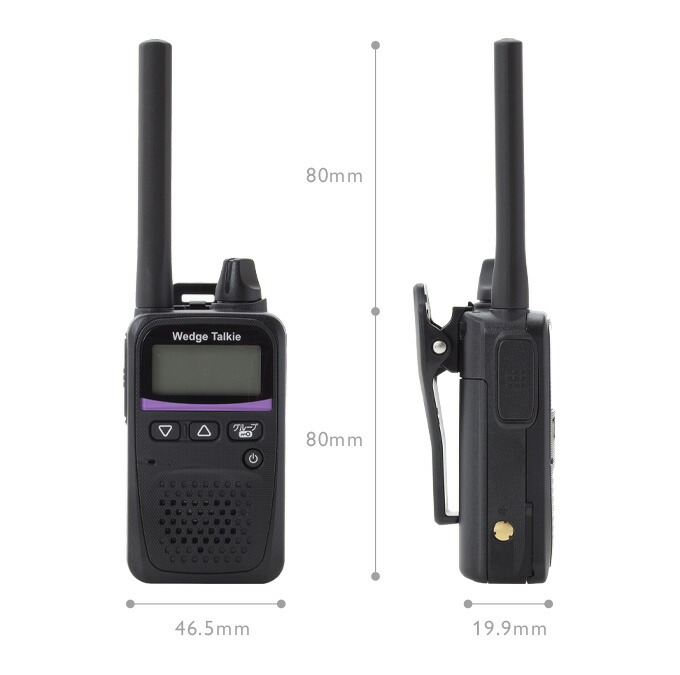 楽天市場】トランシーバー 5台セット WED-NO-001 （ 無線機 インカム