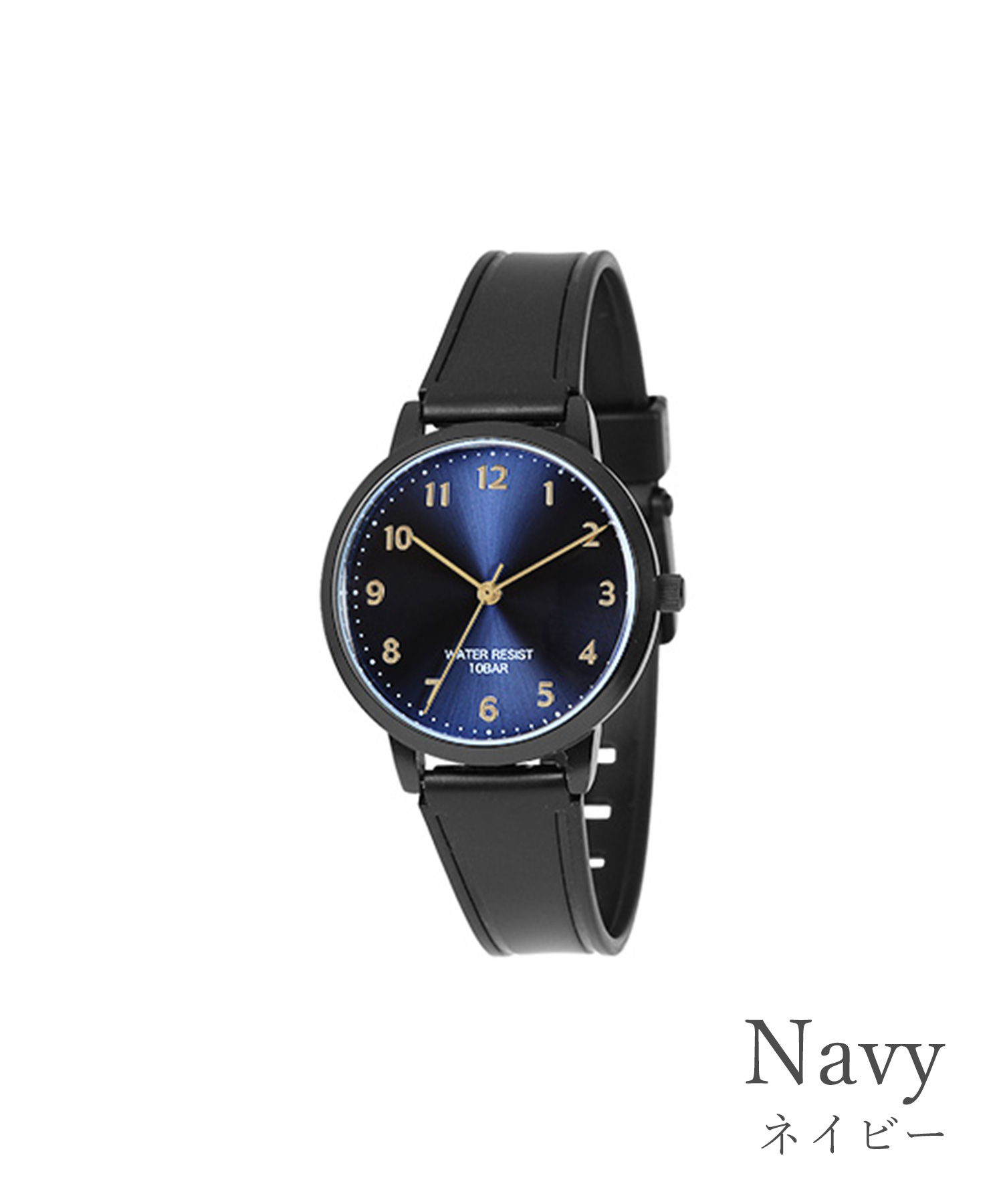 楽天市場】時計 ラバーウォッチ ラバーベルト 10気圧防水 防水 J-AXIS