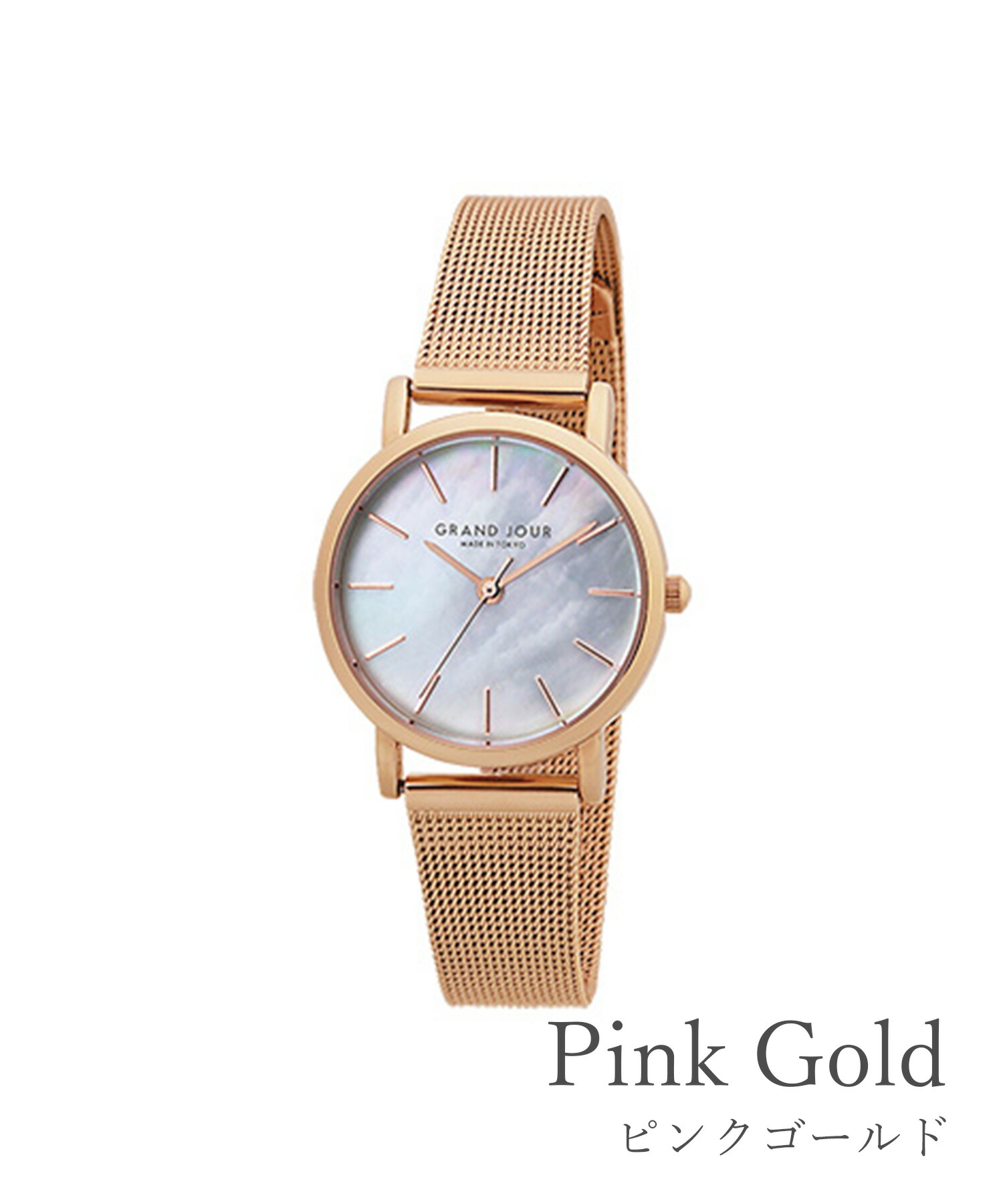 楽天市場】時計 メッシュ ベルト ウォッチ ウォッチ 腕時計 シンプル