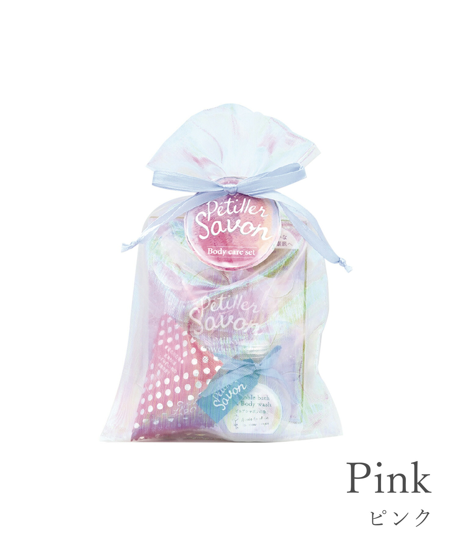 楽天市場】入浴剤 バスグッズ バスギフト 詰め合わせ セット お風呂