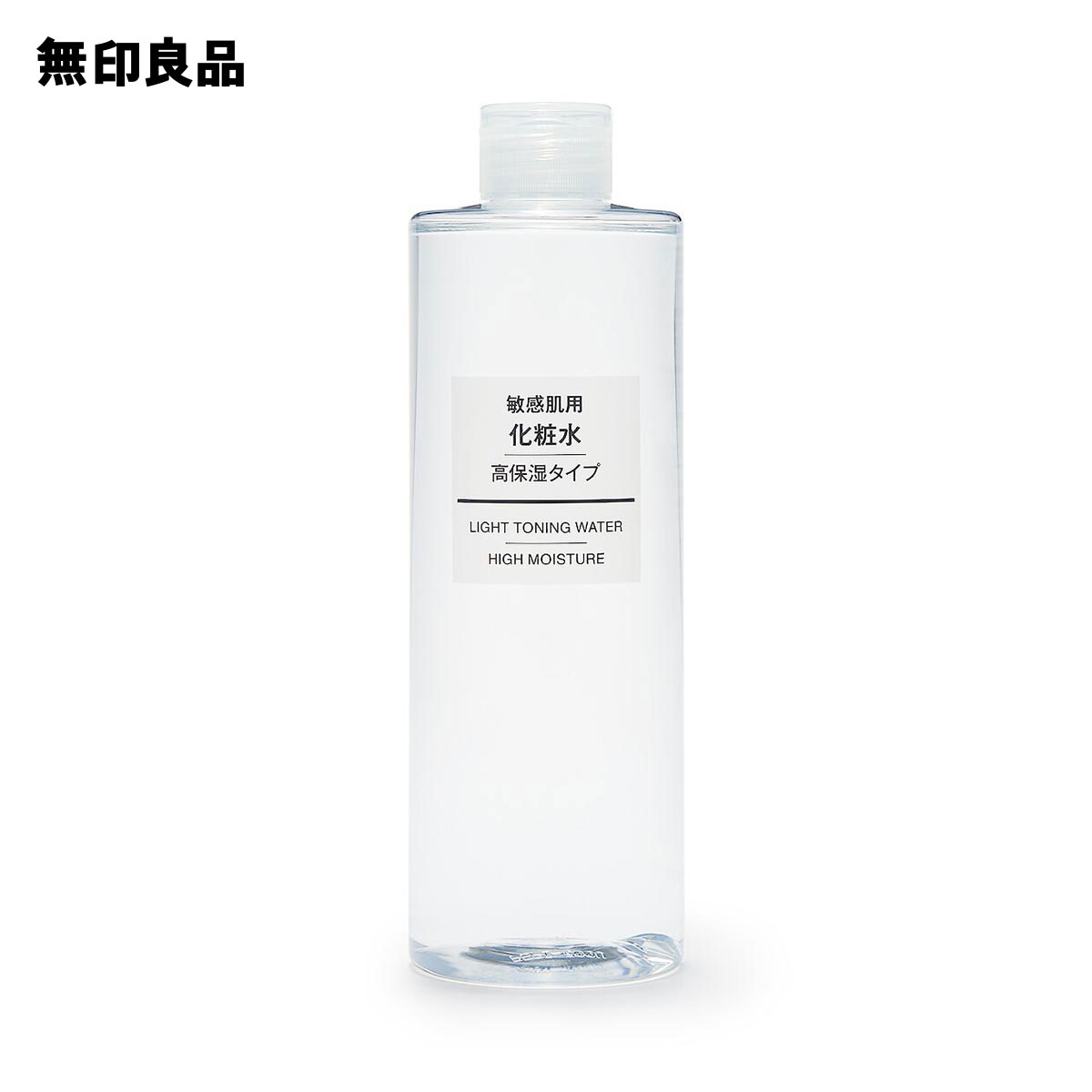 楽天市場】化粧水・敏感肌用・高保湿タイプ（大容量）400ml【無印
