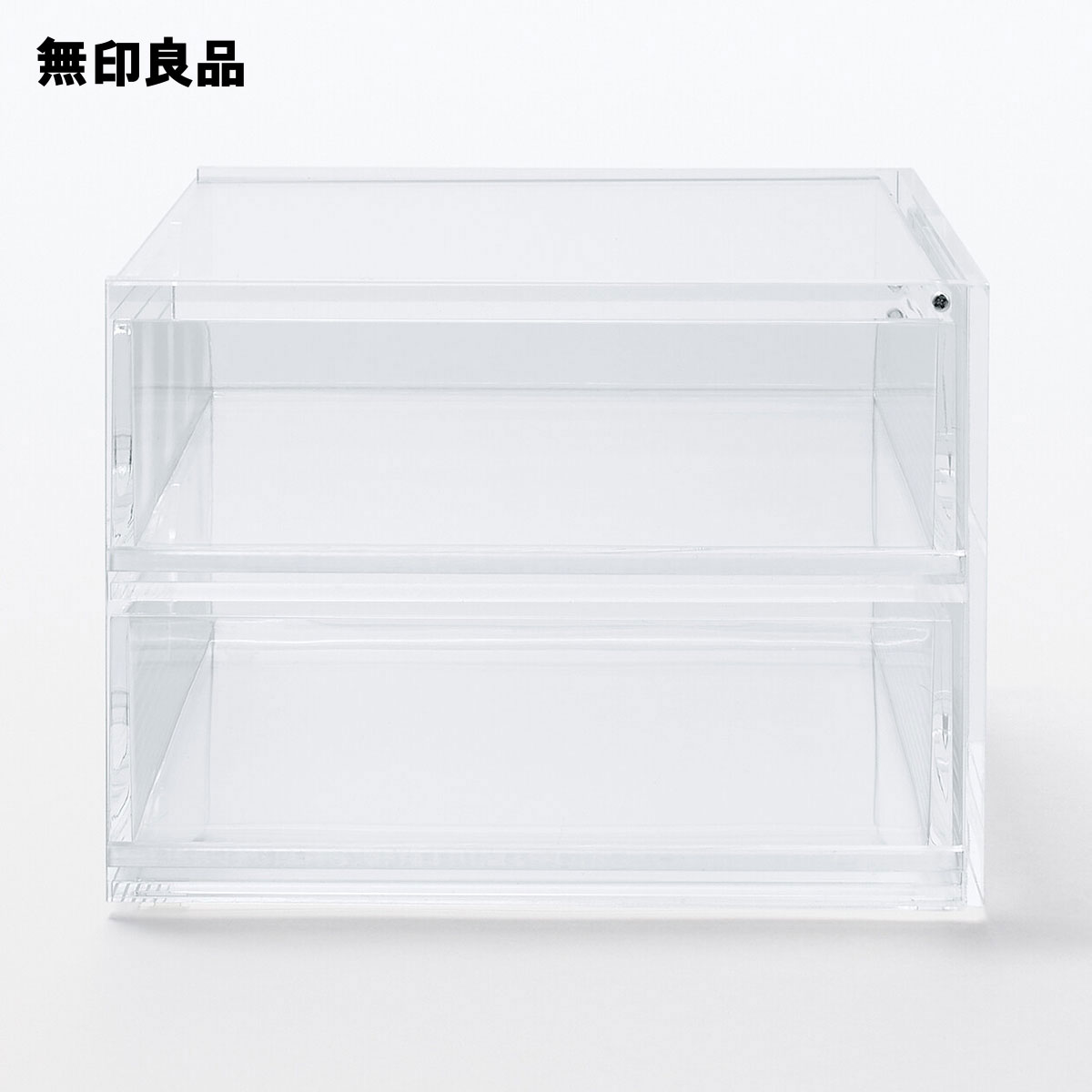 楽天市場】重なるアクリルケース2段フタ付引き出し 約幅17．5×奥行