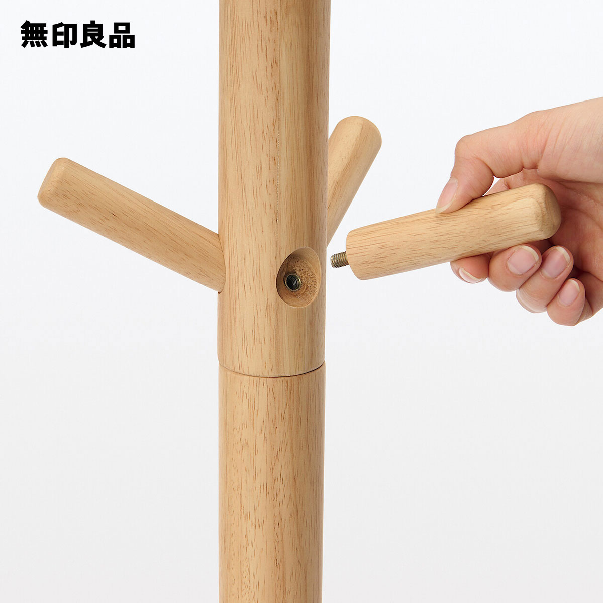 楽天市場】ラバー材コートスタンド・幅48×奥行42×高さ173