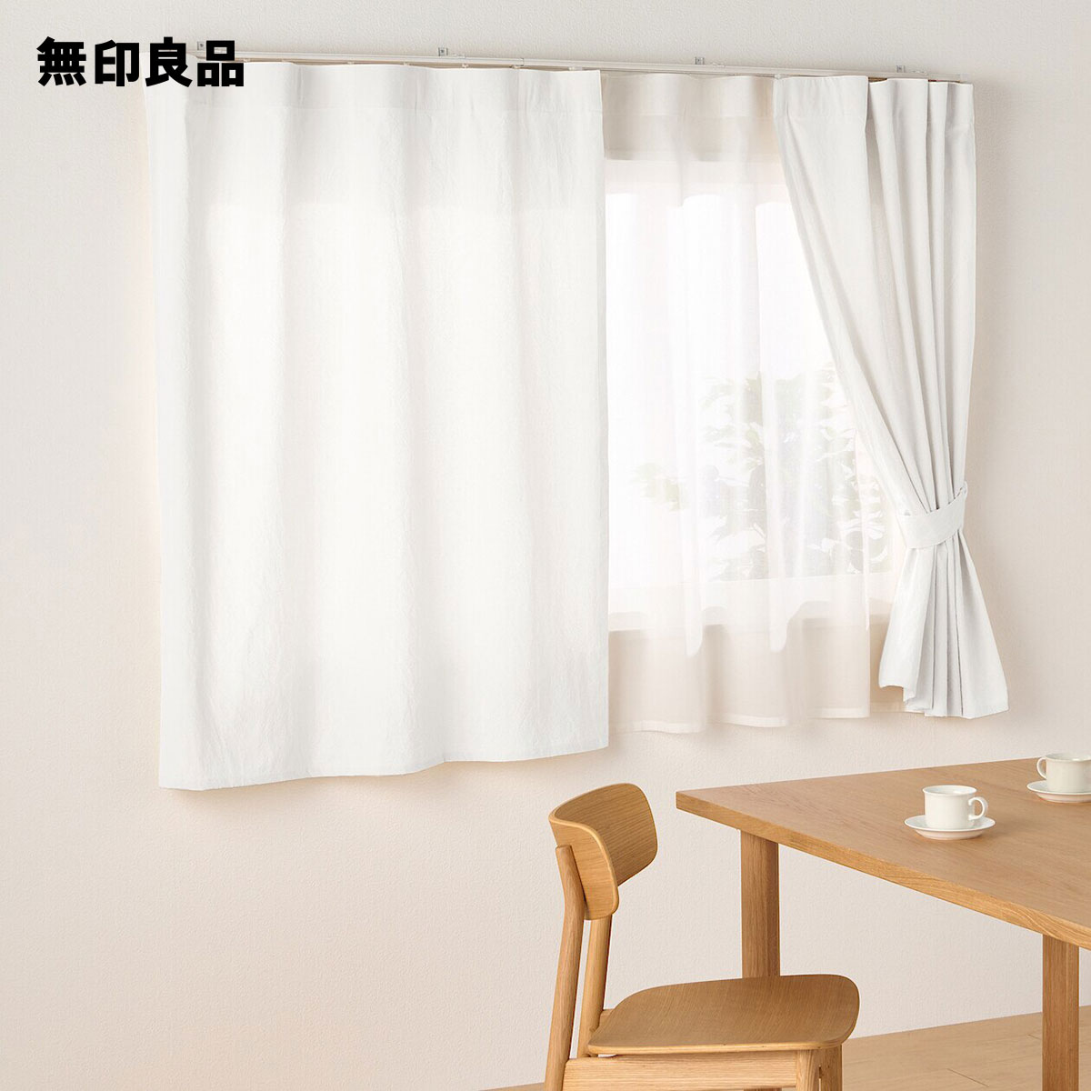 楽天市場】綿洗いざらし平織ノンプリーツカーテン・幅100×丈