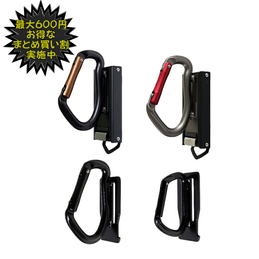 楽天市場】【最大600円引き！お得なまとめ買いセール実施中】 TOOLBANK