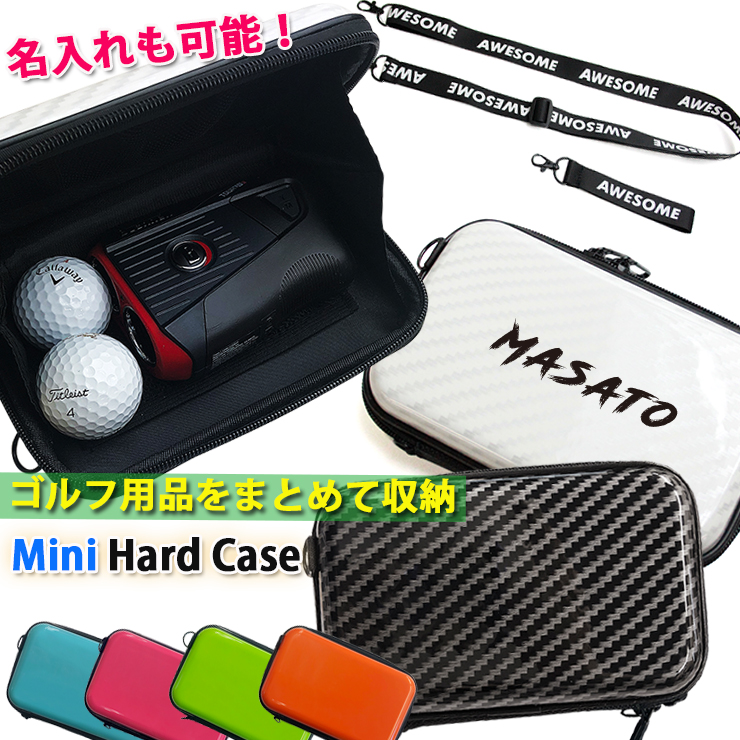 楽天市場】ラウンドの必需品 【名入れ可能】 フラット ミニハード