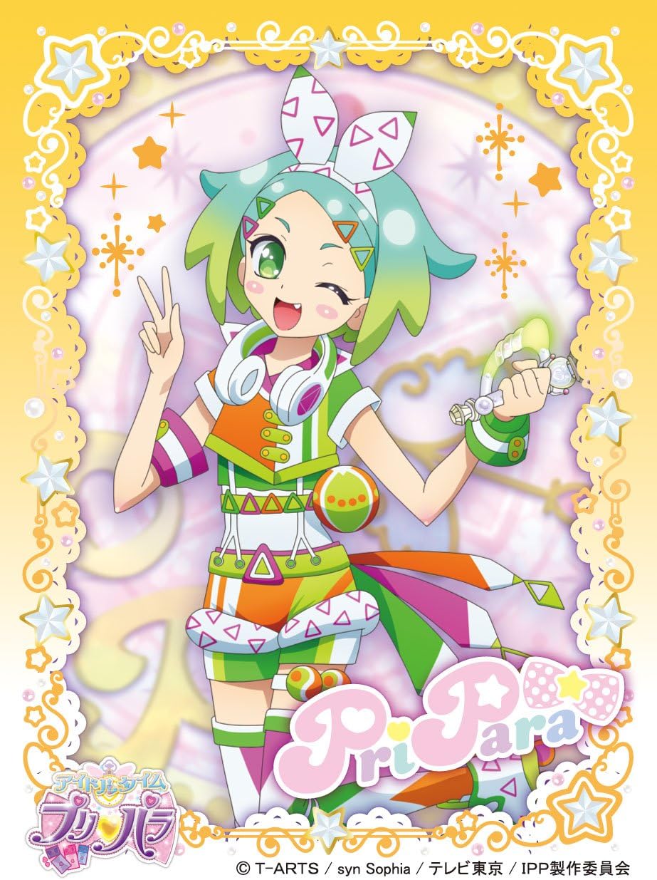 楽天市場】キャラクタースリーブ アイドルタイムプリパラ 虹色にの