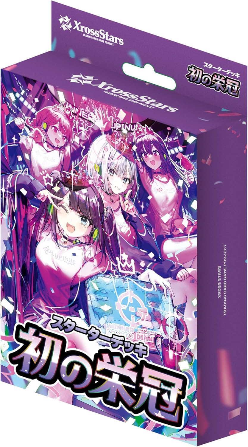 楽天市場】Xross Stars スターターデッキ 初の栄冠 : MULTIPLE SHOP