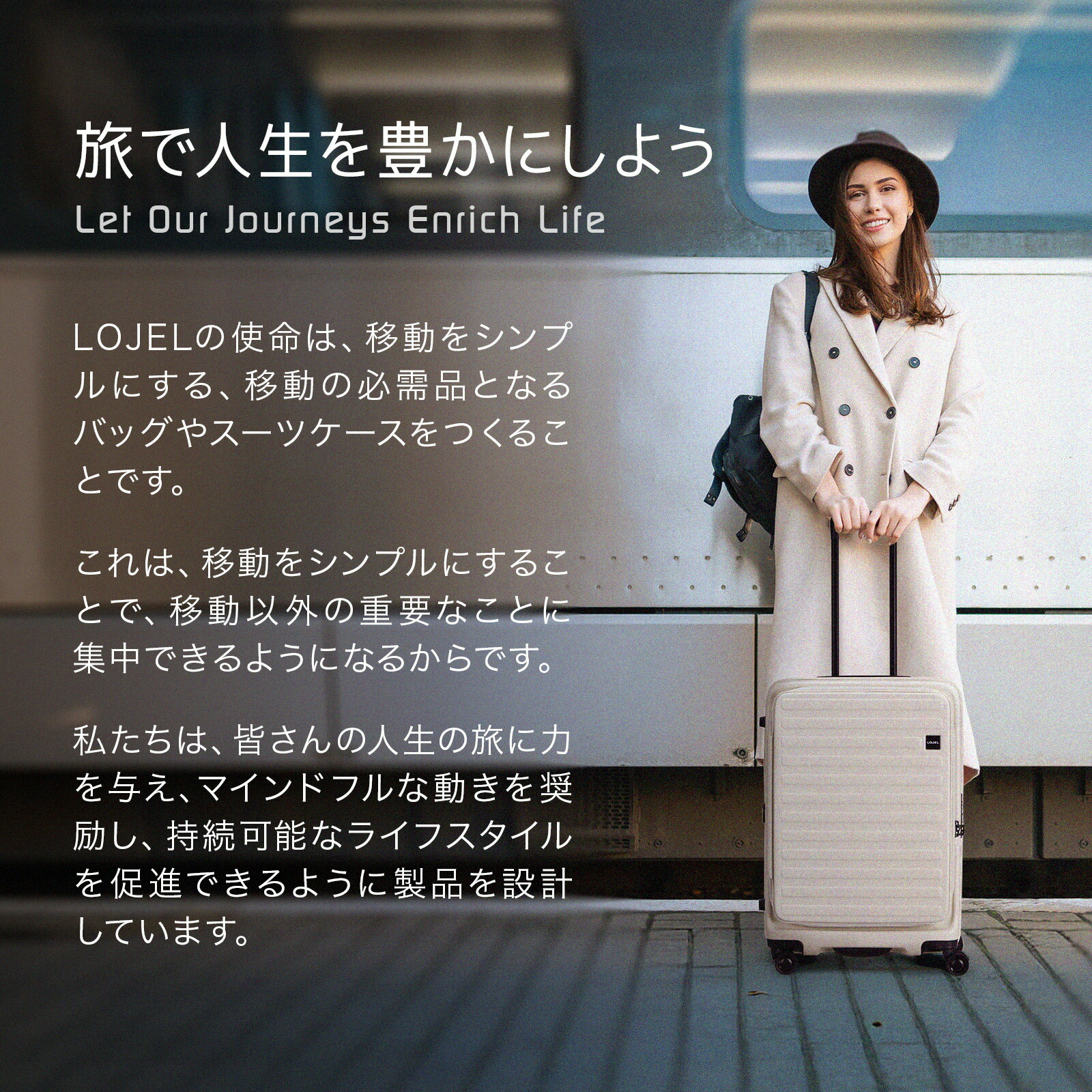 楽天市場】正規品 ロジェール LOJEL スーツケース Mサイズ キャリー