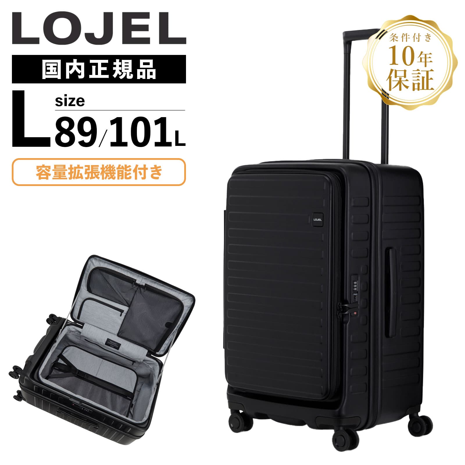 cubo-fit-lite-bk.jpg?fitin=720:720