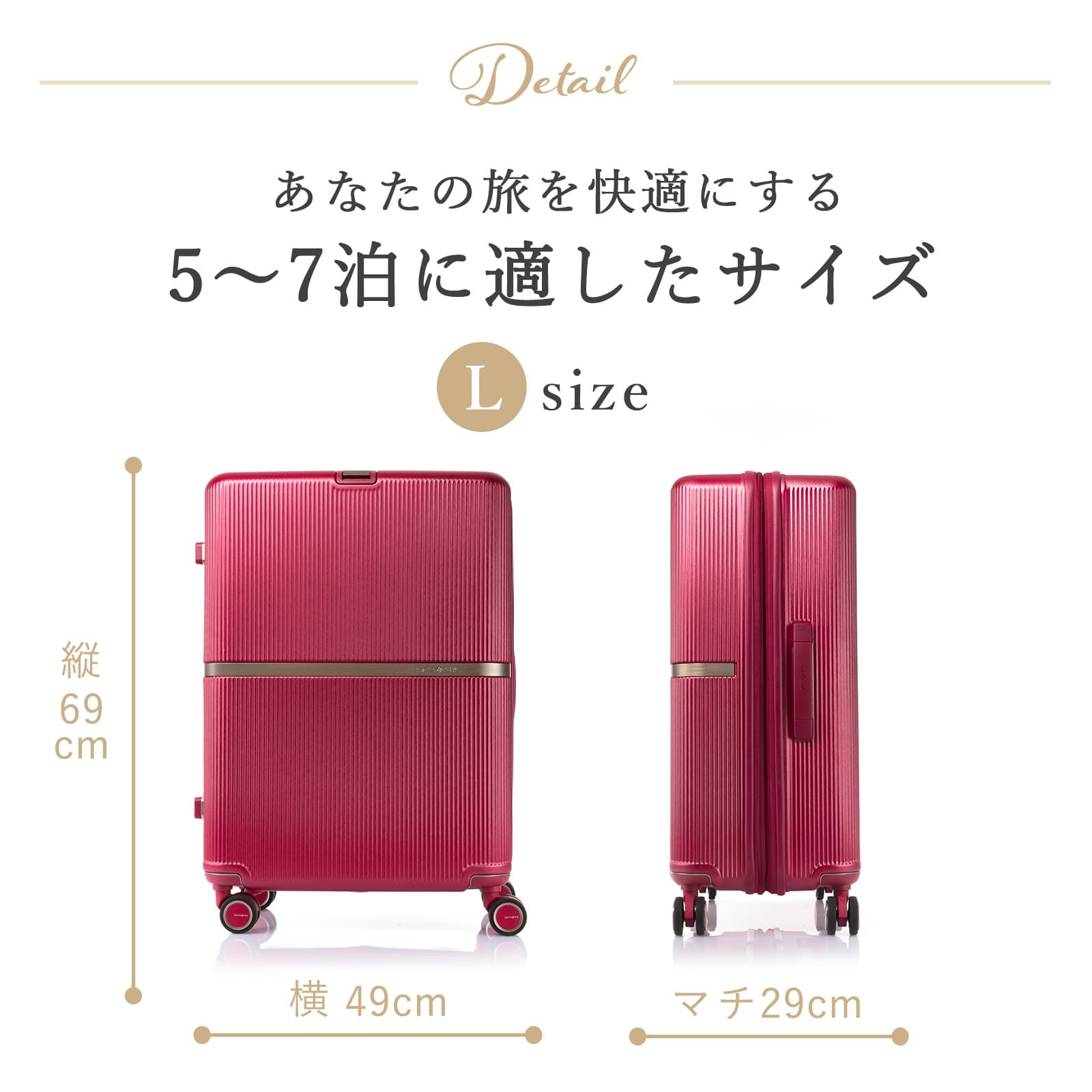 楽天市場】正規品 サムソナイト Samsonite スーツケース キャリー
