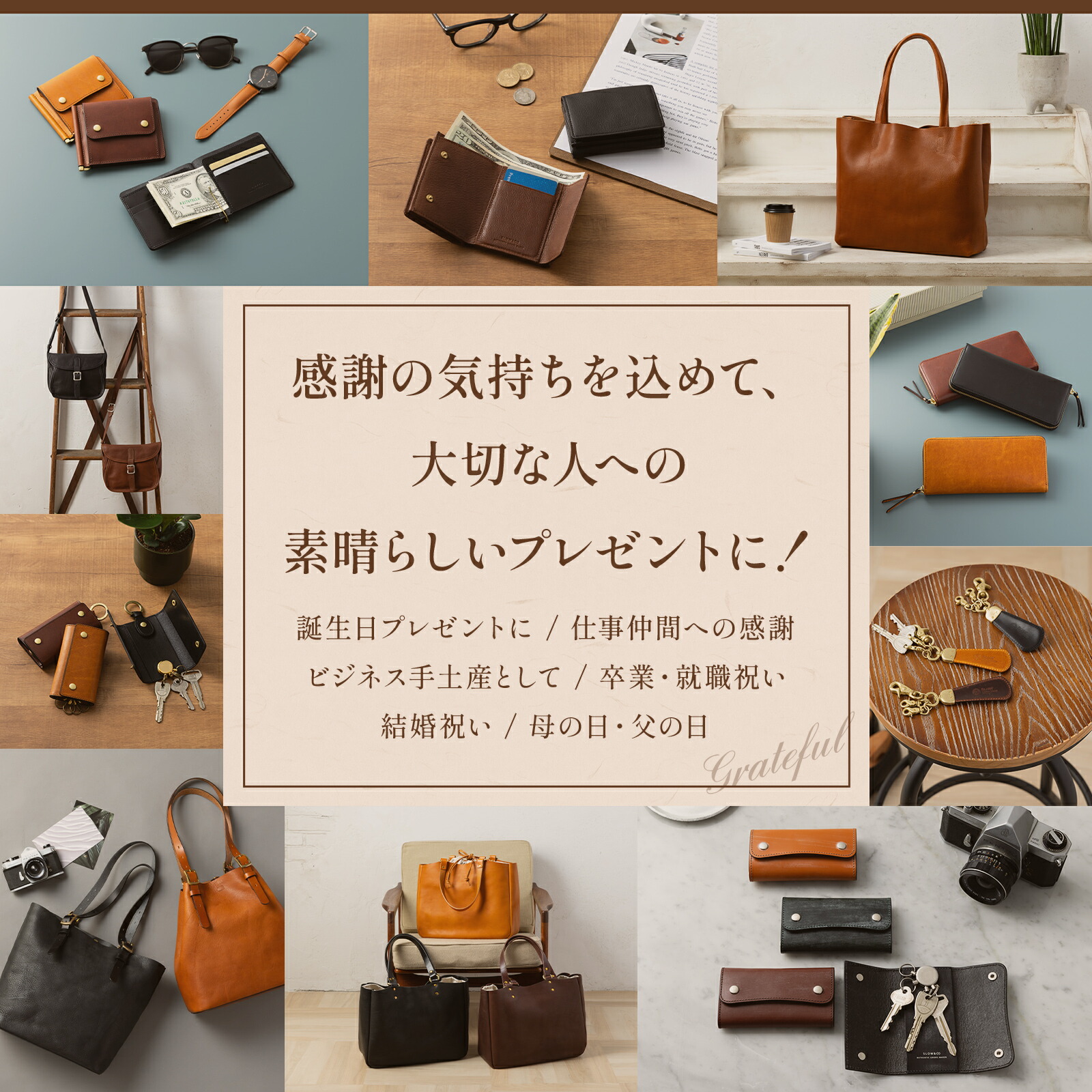 楽天市場】正規品 SLOW スロウ バッグ ショルダーバッグ CARTRIDGE