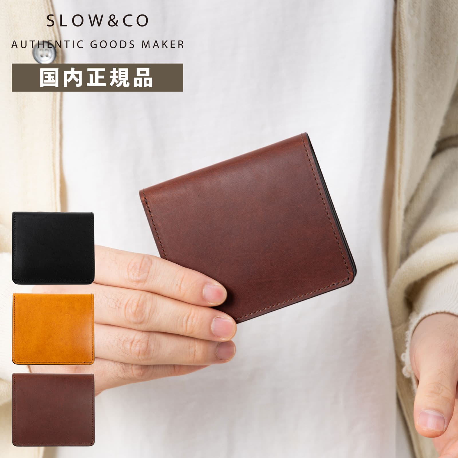 楽天市場】正規品 SLOW スロウ 財布 二つ折り ミニ財布 MINI WALLET