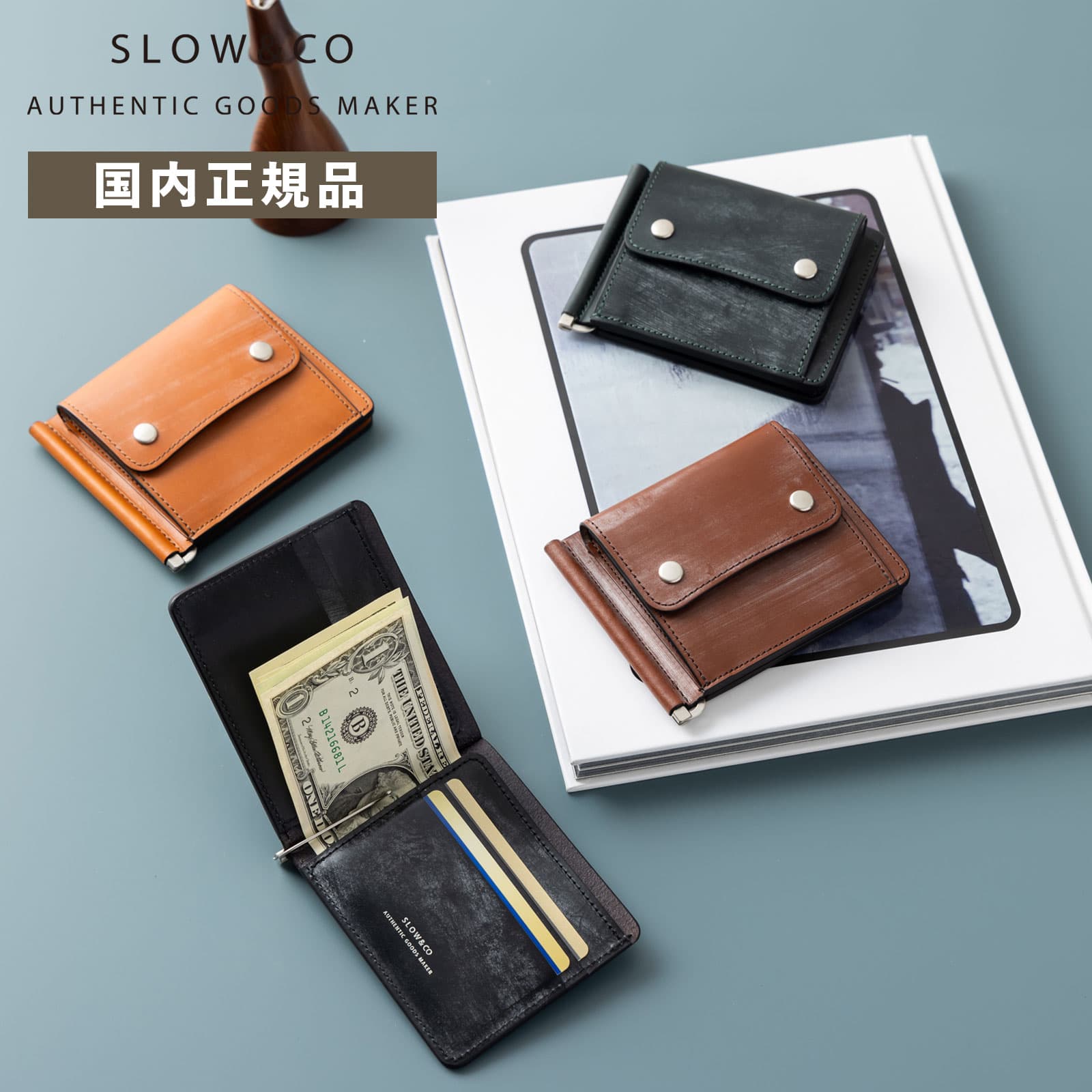 楽天市場】正規品 SLOW スロウ 財布 二つ折り ミニ財布 マネークリップ