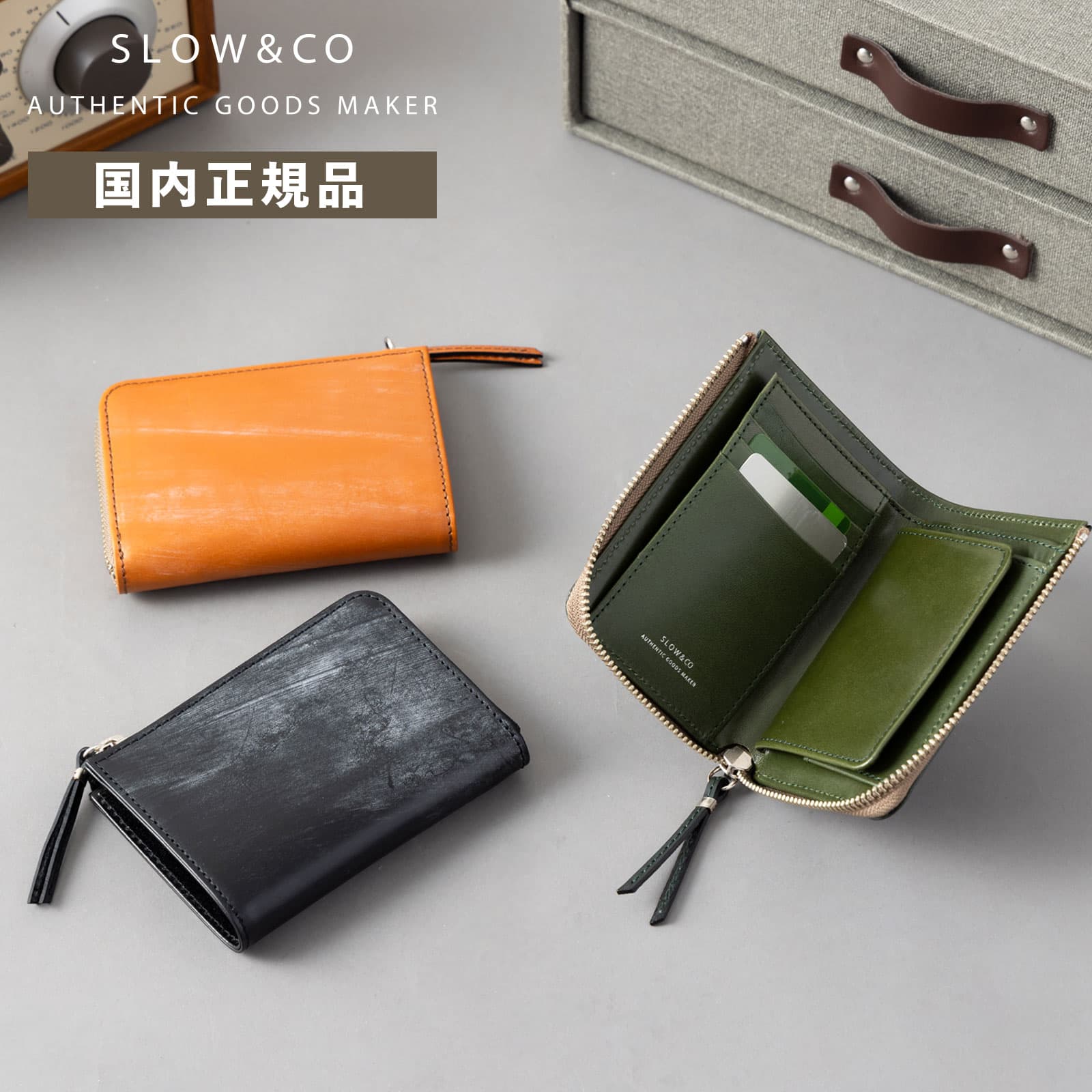 楽天市場】正規品 SLOW スロウ 財布 二つ折り ミニ財布 LZIP MIDDLE