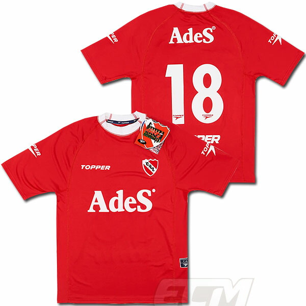 楽天市場】【予約ECM32】【国内未発売】インデペンディエンテ ホーム