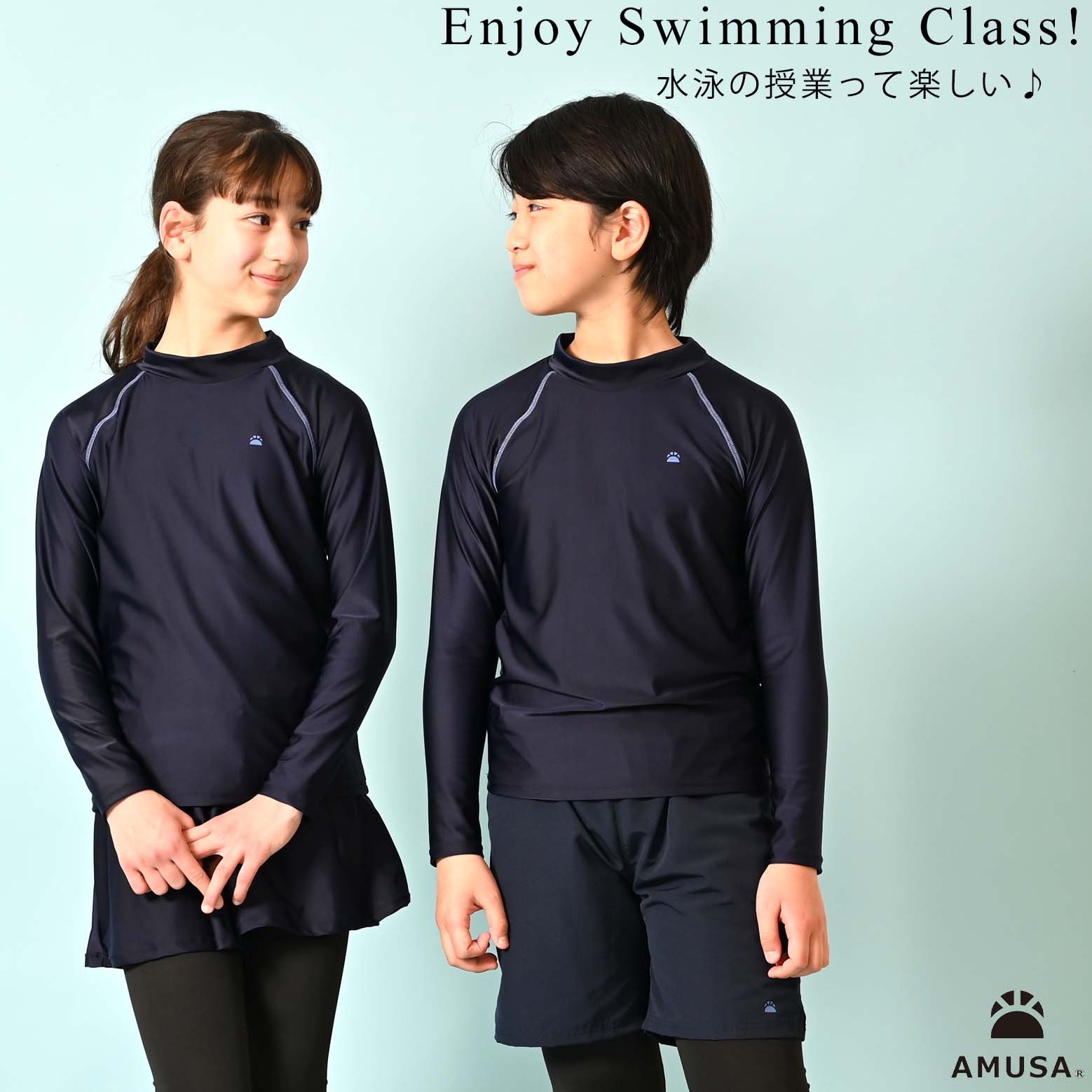 楽天市場】高品質 高機能 プルオーバー型 ラッシュガード【送料無料