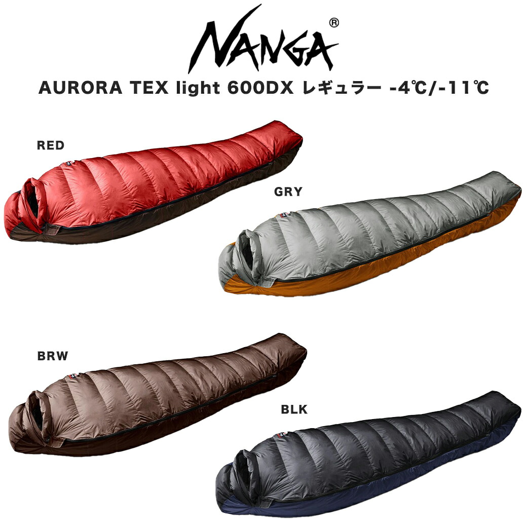 楽天市場】(3月1日限定ポイント最大10倍)NANGA ナンガシュラフ AURORA