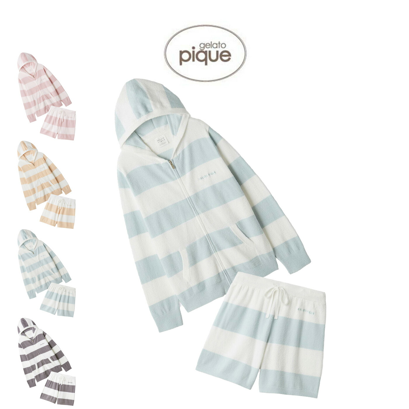 楽天市場】上下セット（ブランドジェラートピケ）（インナー・下着