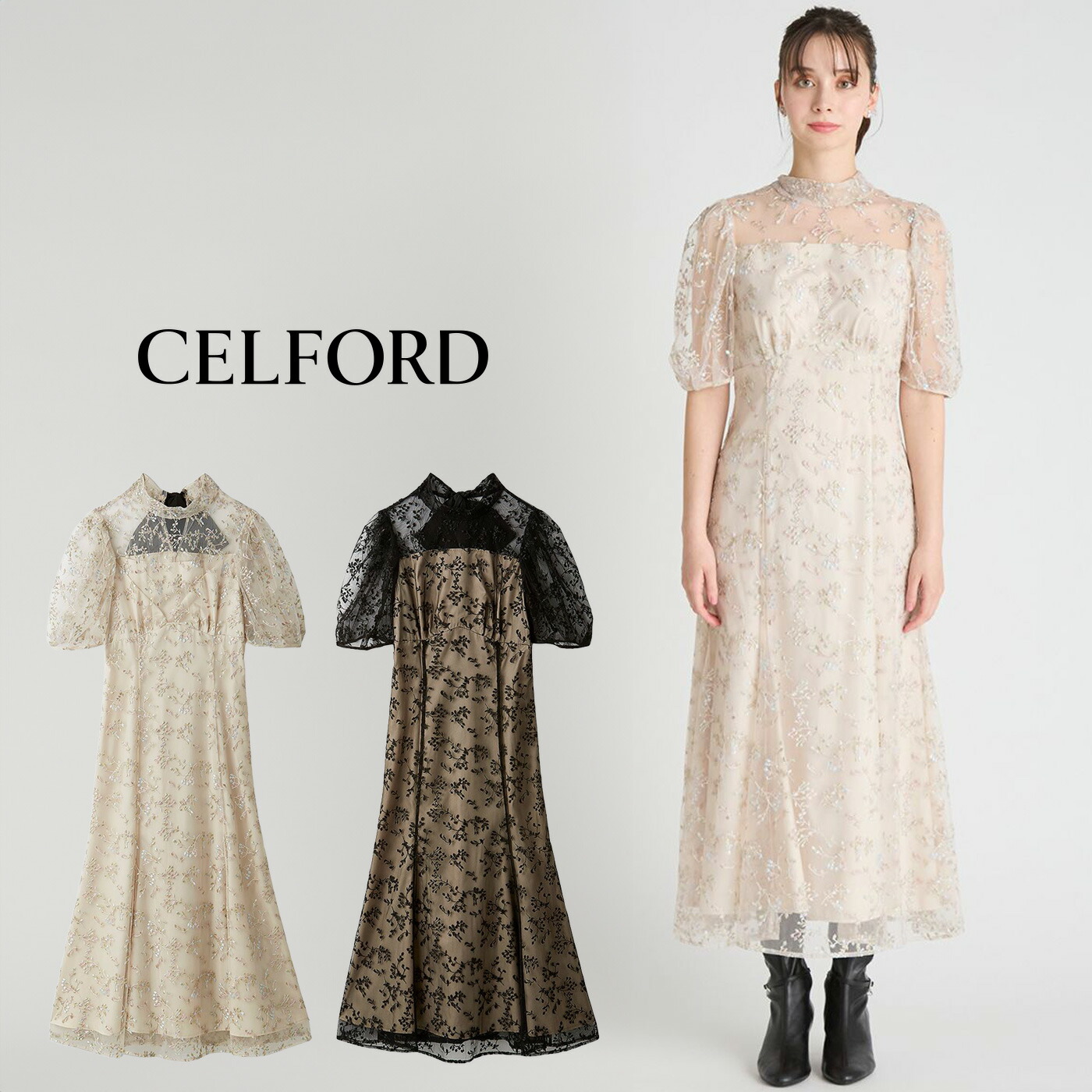 楽天市場】SALE50%OFF セルフォード CELFORD バックリボンスモール