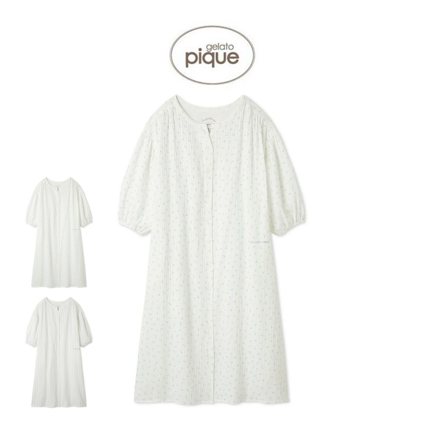 楽天市場】ジェラートピケ gelato pique 販路限定 マタニティガーゼ