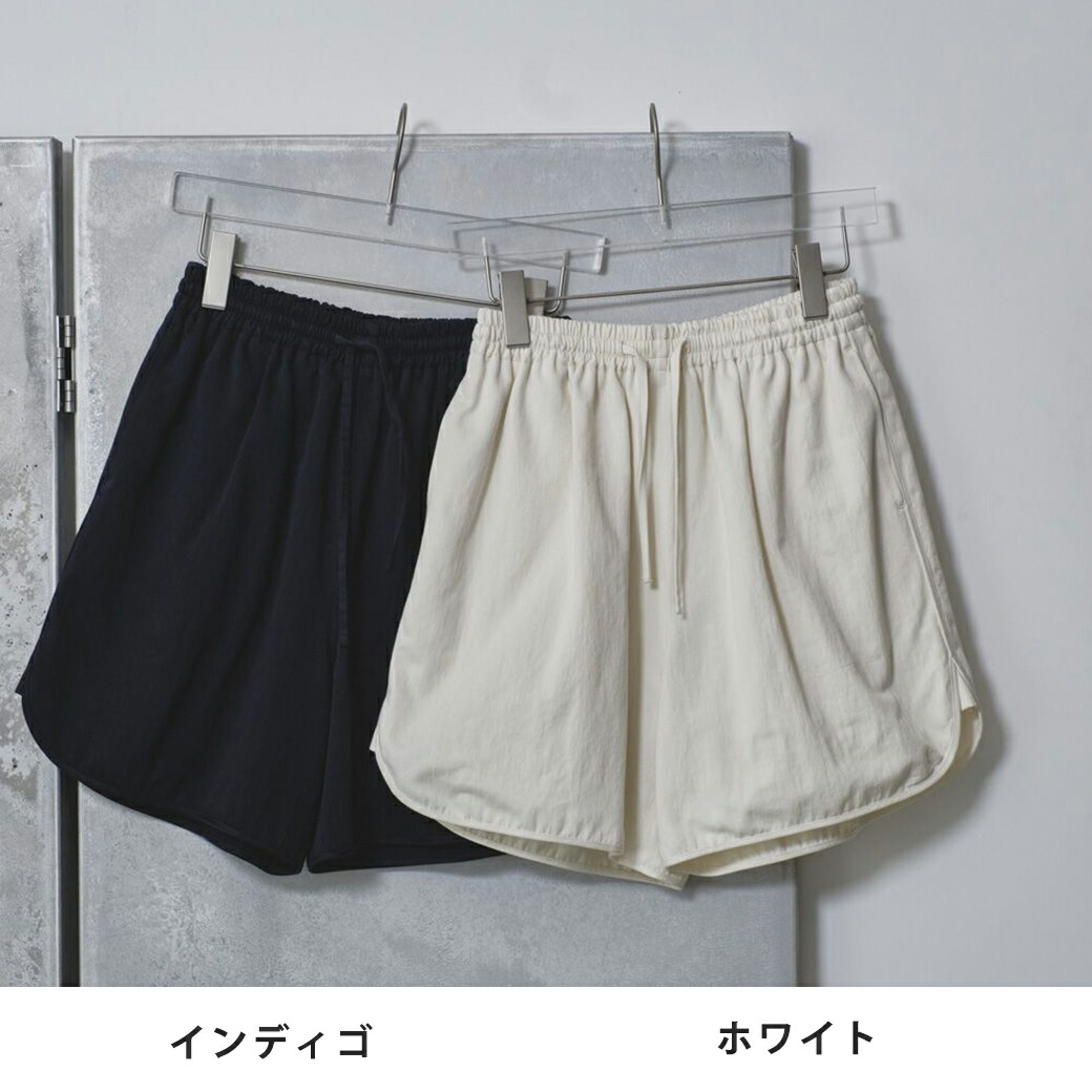 楽天市場】SALE40%OFF TODAYFUL トゥデイフル Half Twill Pants ハーフ