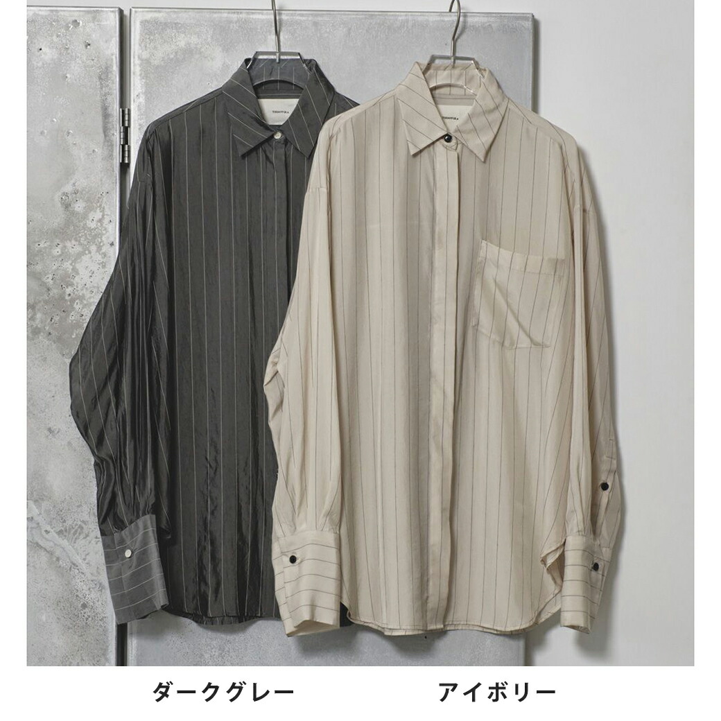 楽天市場】TODAYFUL トゥデイフル Stripe Silky Shirts ストライプ