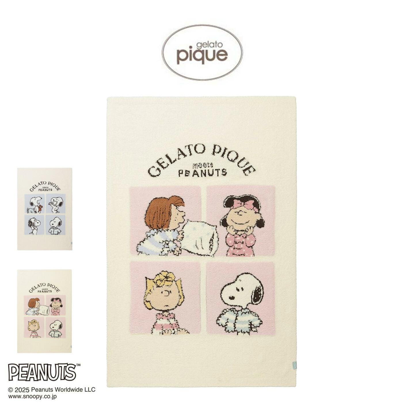 楽天市場】ジェラートピケ gelato pique PEANUTS オリジナルアート