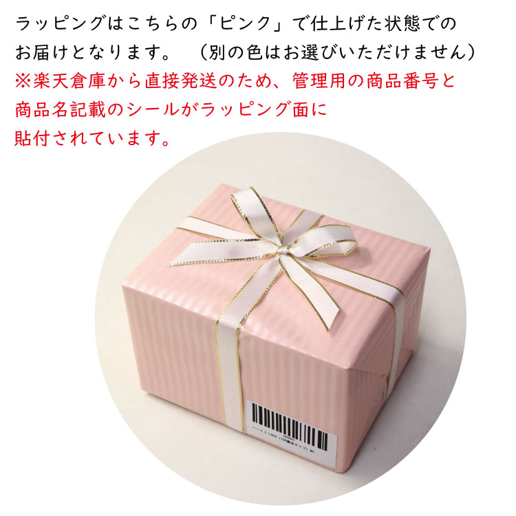 楽天市場】【楽天倉庫発送・全国送料無料】オルゴール プレゼント