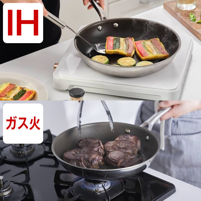 楽天市場】【選べる3大特典】Corelle Fry pan コレール フライパン