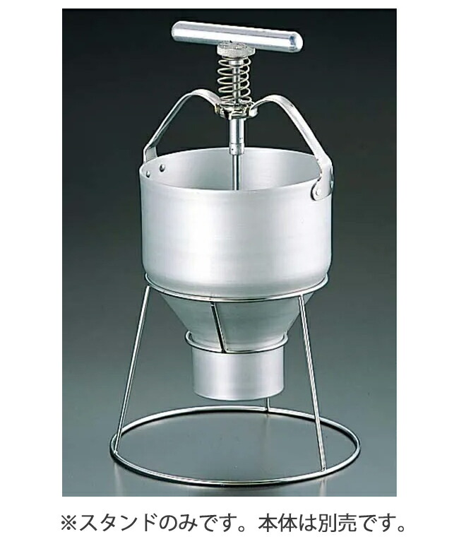 楽天市場】ebmドーナツメーカーの通販