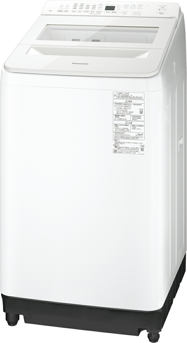 楽天市場】【2025年6月1日発売予定】 Panasonic パナソニック 【A