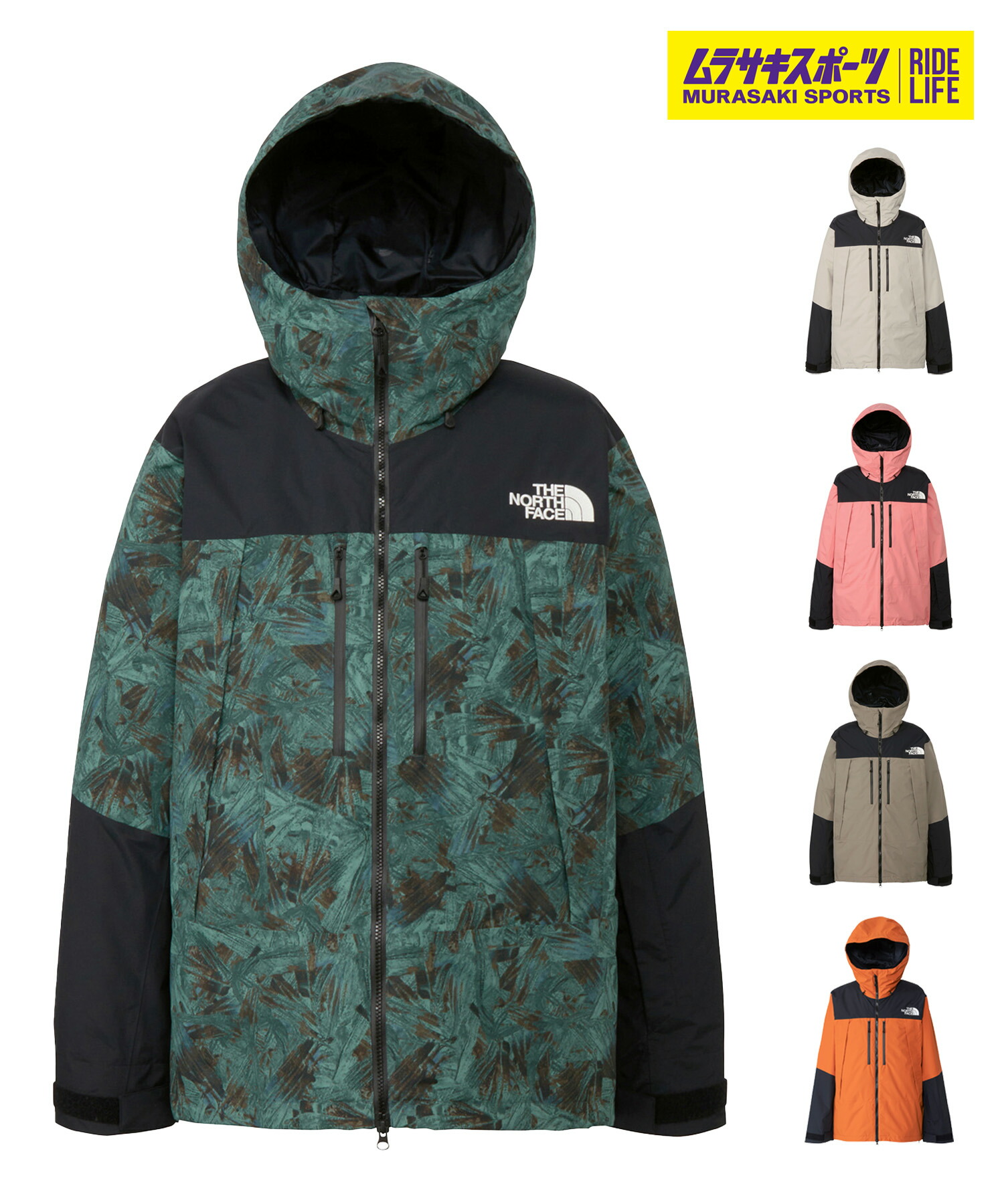 楽天市場】THE NORTH FACE ノースフェイス スノーボード ウェア