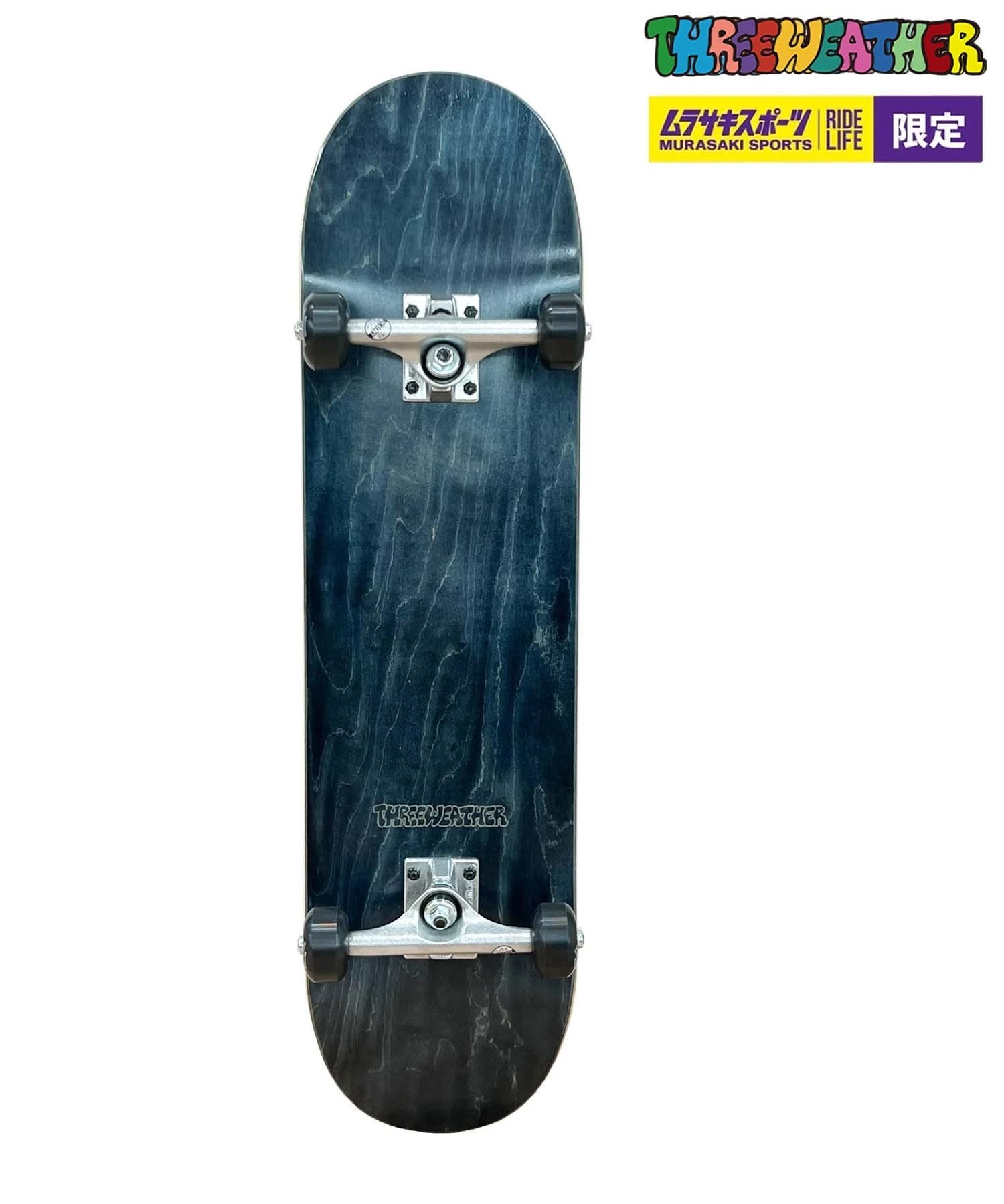 楽天市場】THREE WEATHER スリーウェザー コンプリートセット 8.0inch