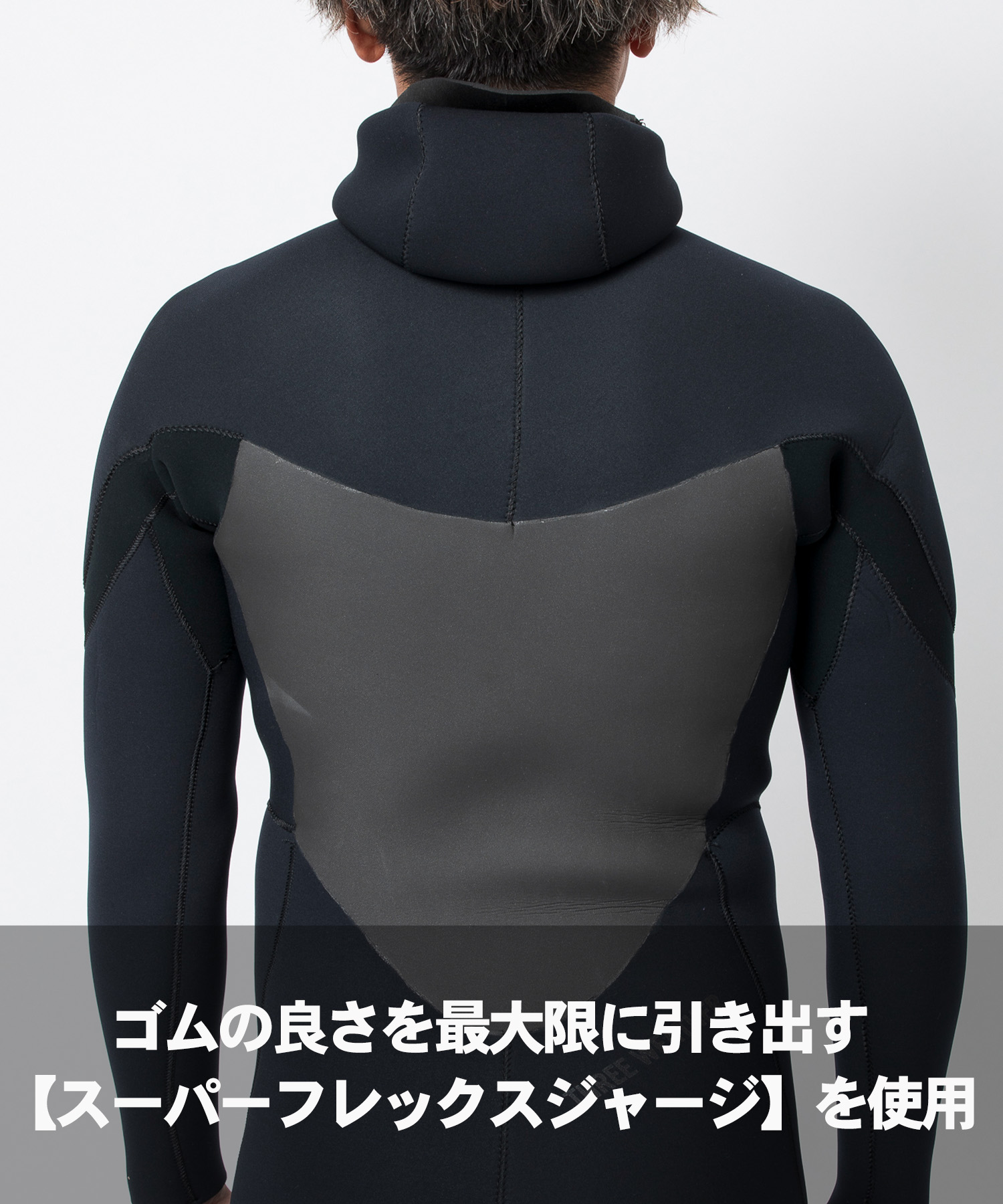 楽天市場】THREE WEATHER スリーウェザー LCZ セミドライ SDRY 5X3mm