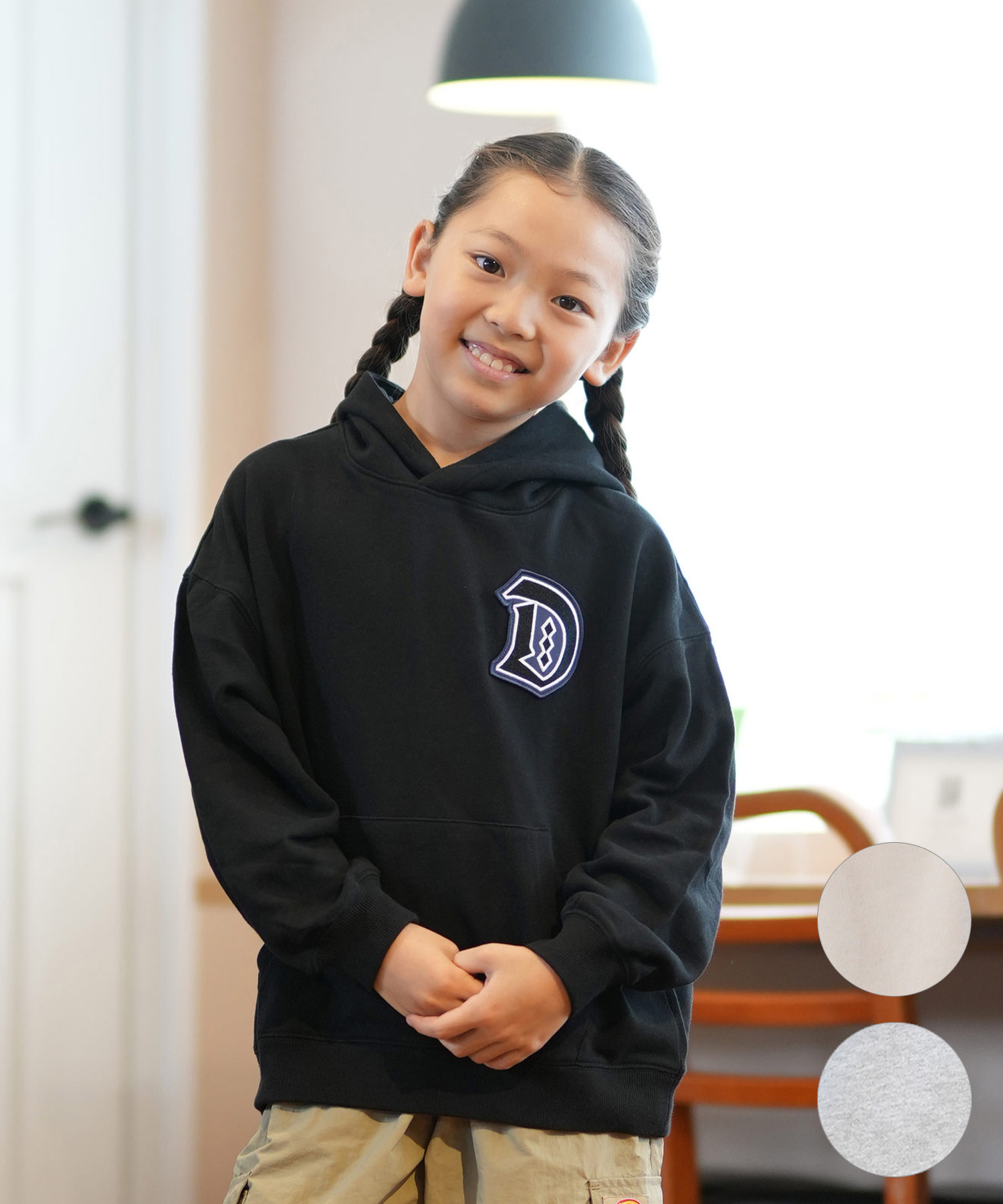 楽天市場】Dickies ディッキーズ パーカー キッズ プルオーバー