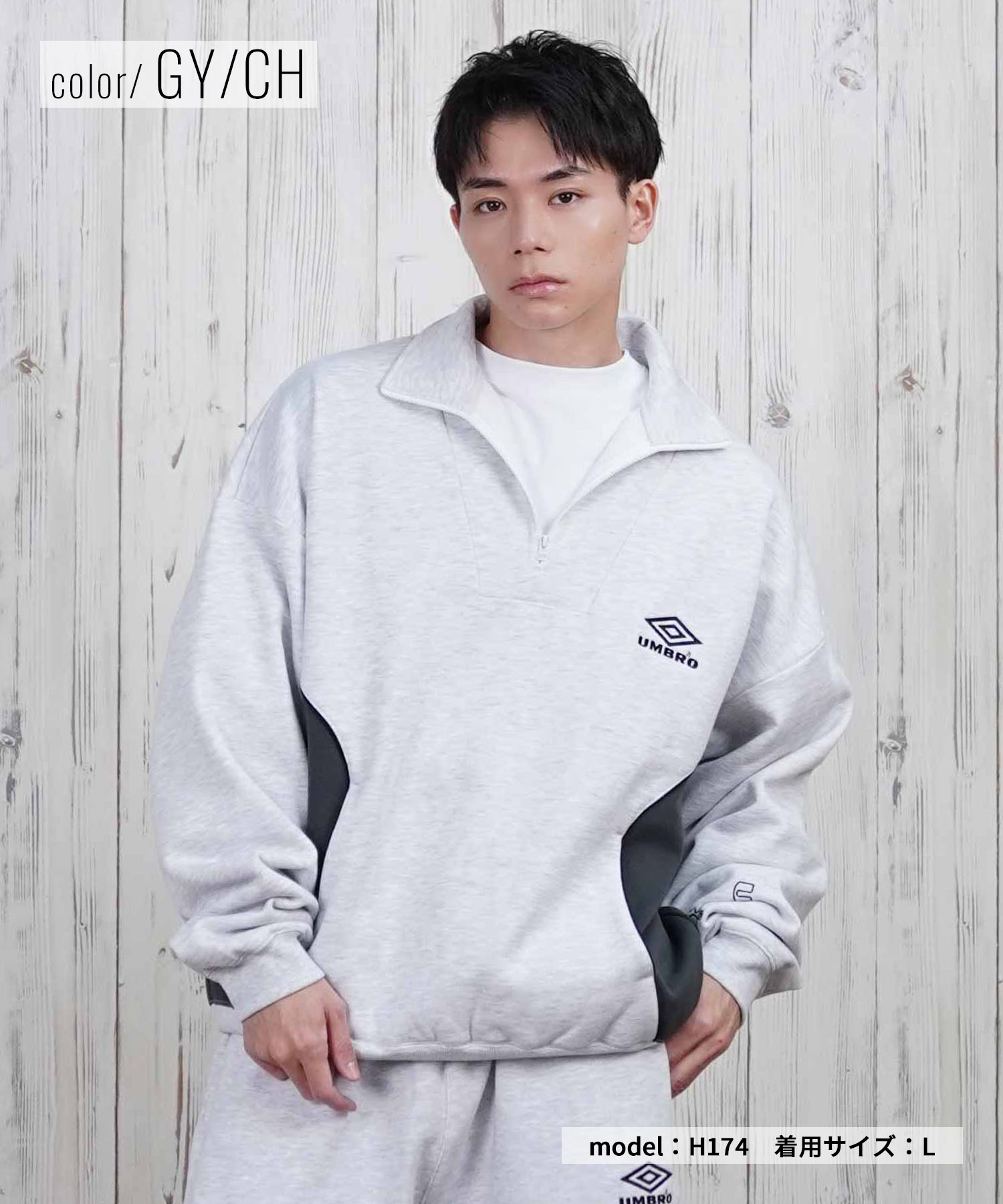 楽天市場】UMBRO アンブロ（カラーグレー）（メンズファッション）の通販