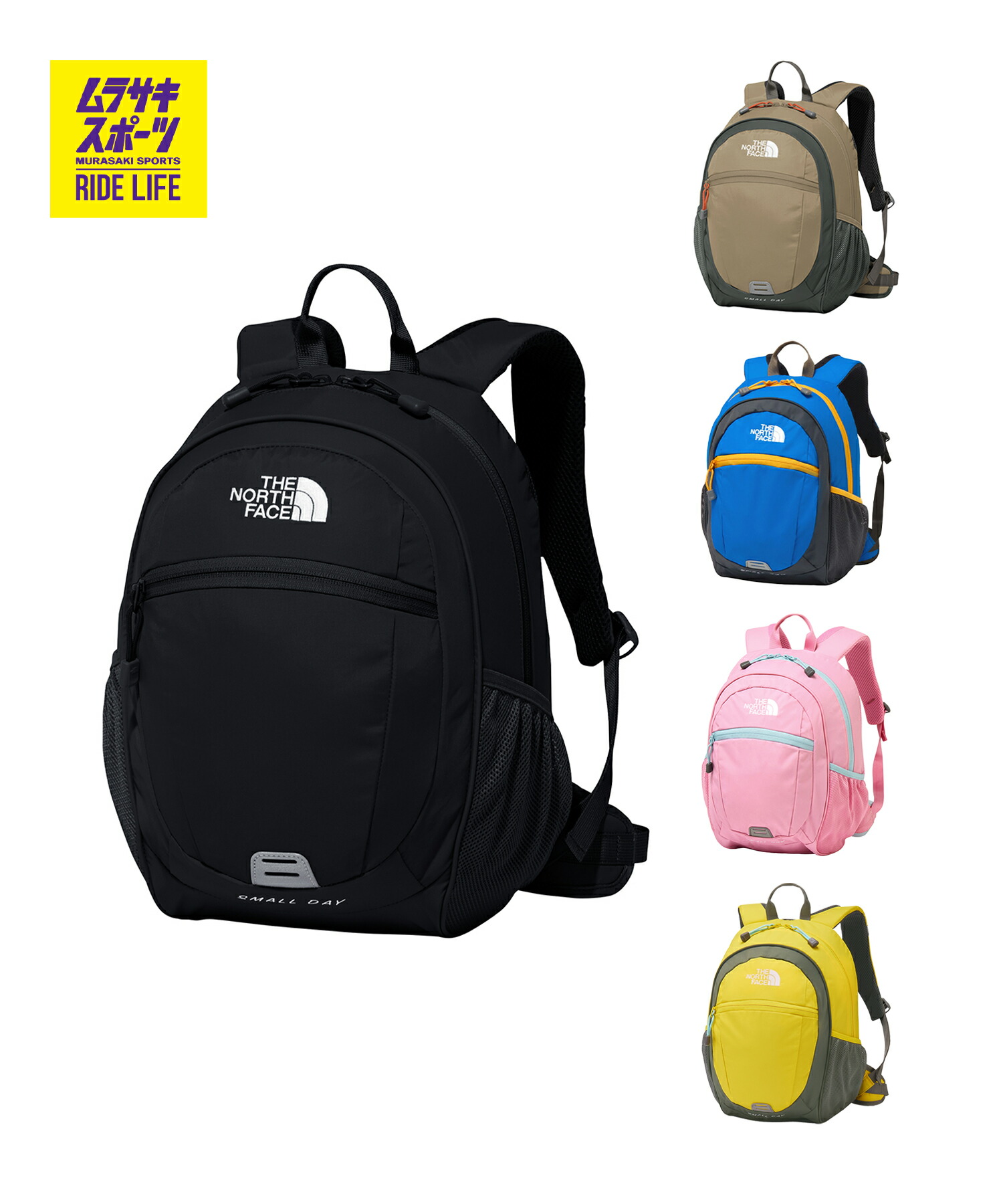 楽天市場】ノースフェイス スモール デイの通販