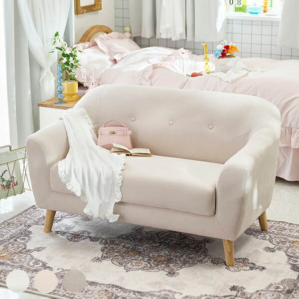 楽天市場】【直送】コンパクトラブソファー／エメル｜姫系 かわいい