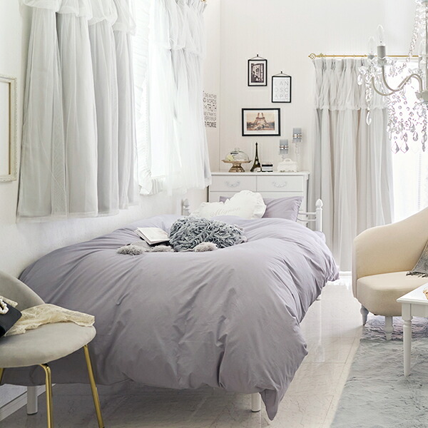 楽天市場】上飾り付きレイヤード遮光カーテン/ライトグレー（幅100×丈