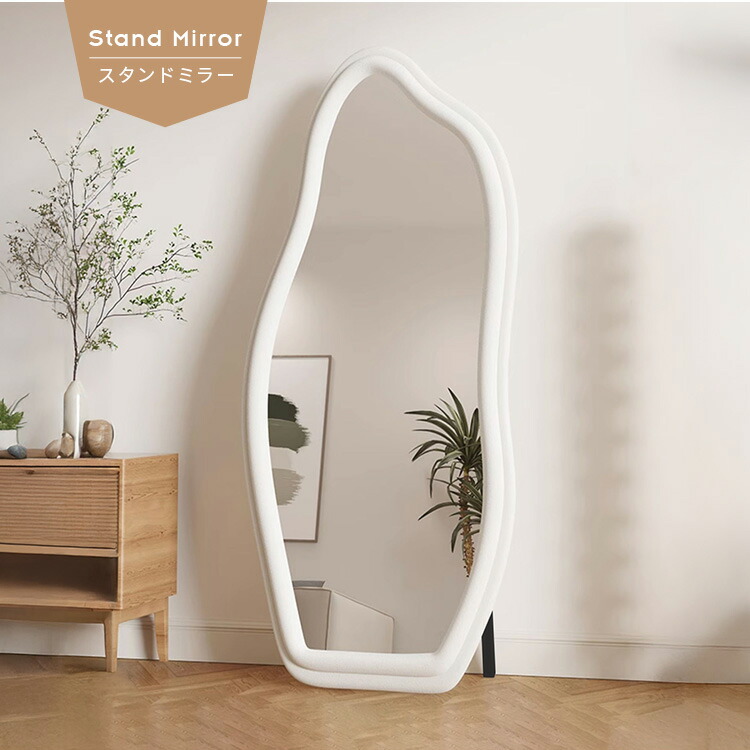 楽天市場】半額品 ＼楽天2位・レビュー特典／スタンドミラー ウェブ