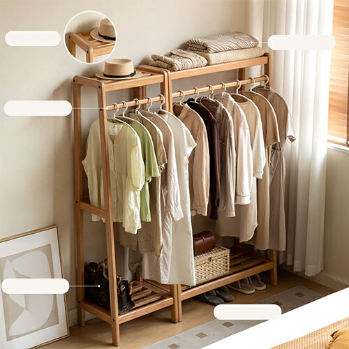 楽天市場】割引品 ハンガーラック ラック 洋服掛け ハンガーラック