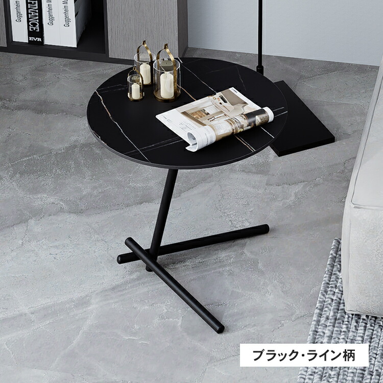 楽天市場】サイドテーブル カフェテーブル ミニテーブル ティー