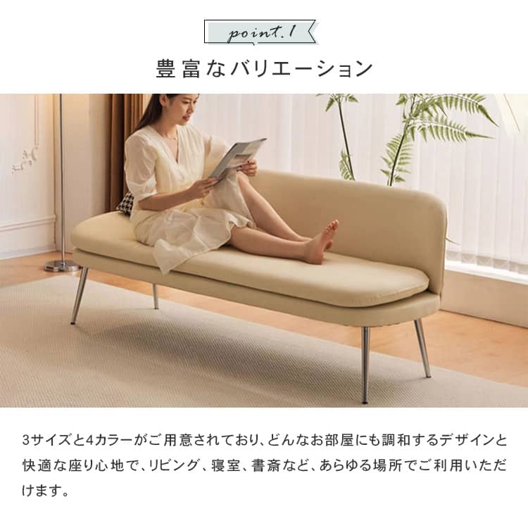 楽天市場】割引品 ソファー 二人掛け 2人掛け コンパクト かわいい