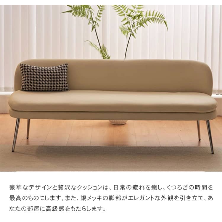 楽天市場】割引品 ソファー 二人掛け 2人掛け コンパクト かわいい