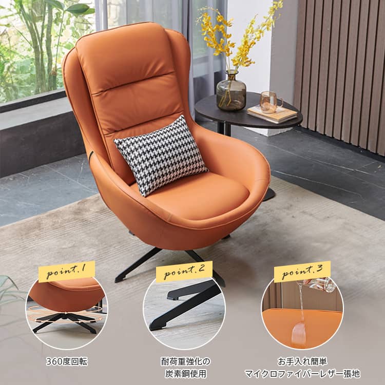 楽天市場】ソファー ソファ 1人掛け 1P 一人用 リビングソファ 無地