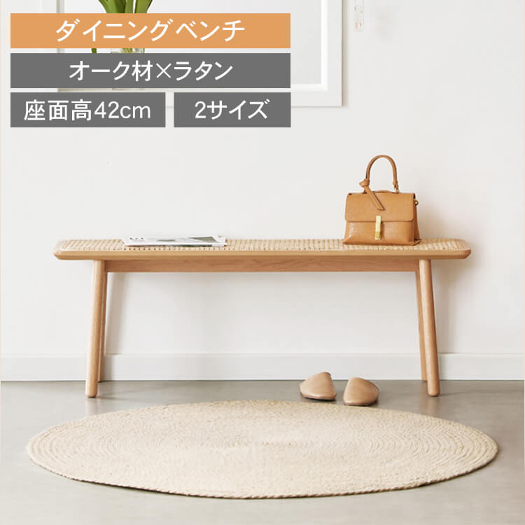 無垢材 自然形状 座卓 天然木テーブル 座卓 座卓 天然木 座