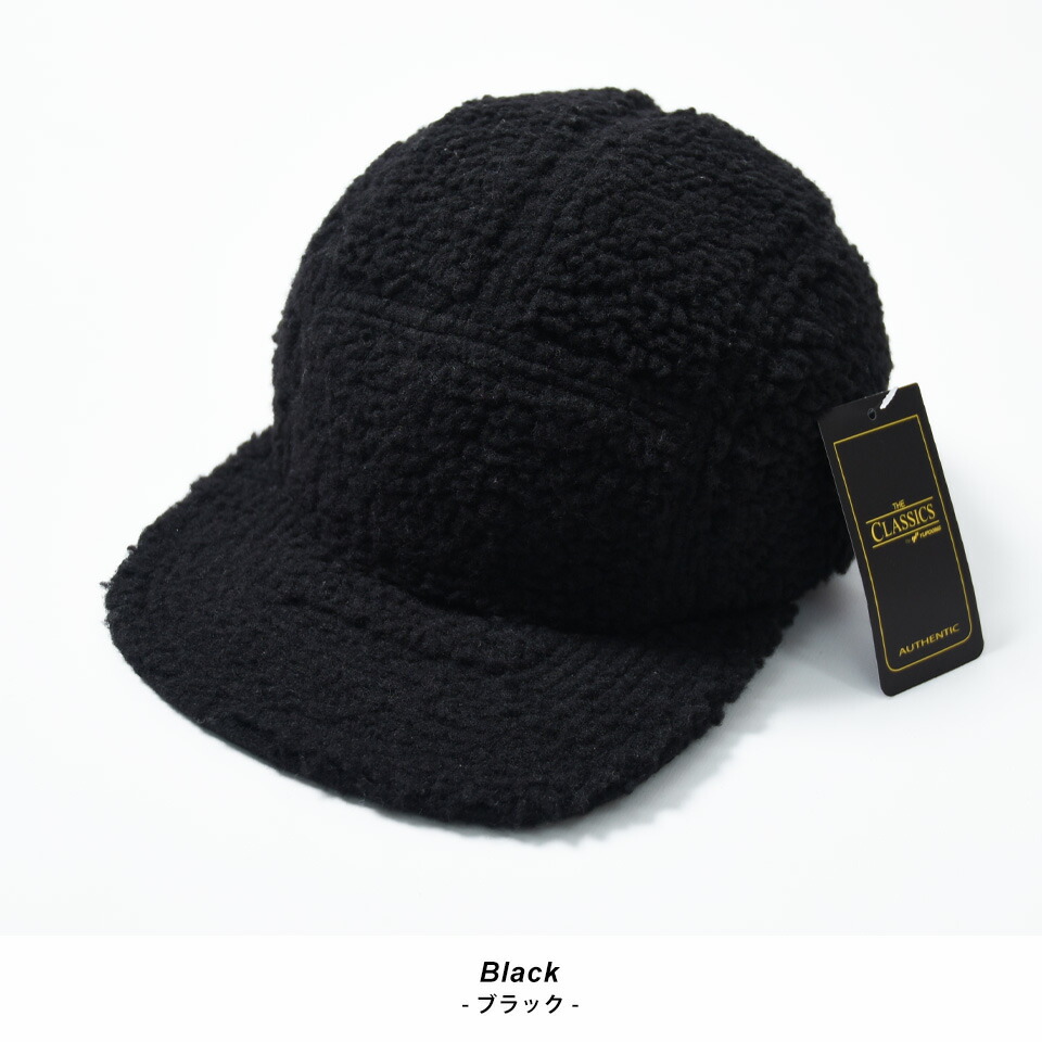 楽天市場】ボアキャップ ボア キャップ 帽子 レディース メンズ 秋 冬