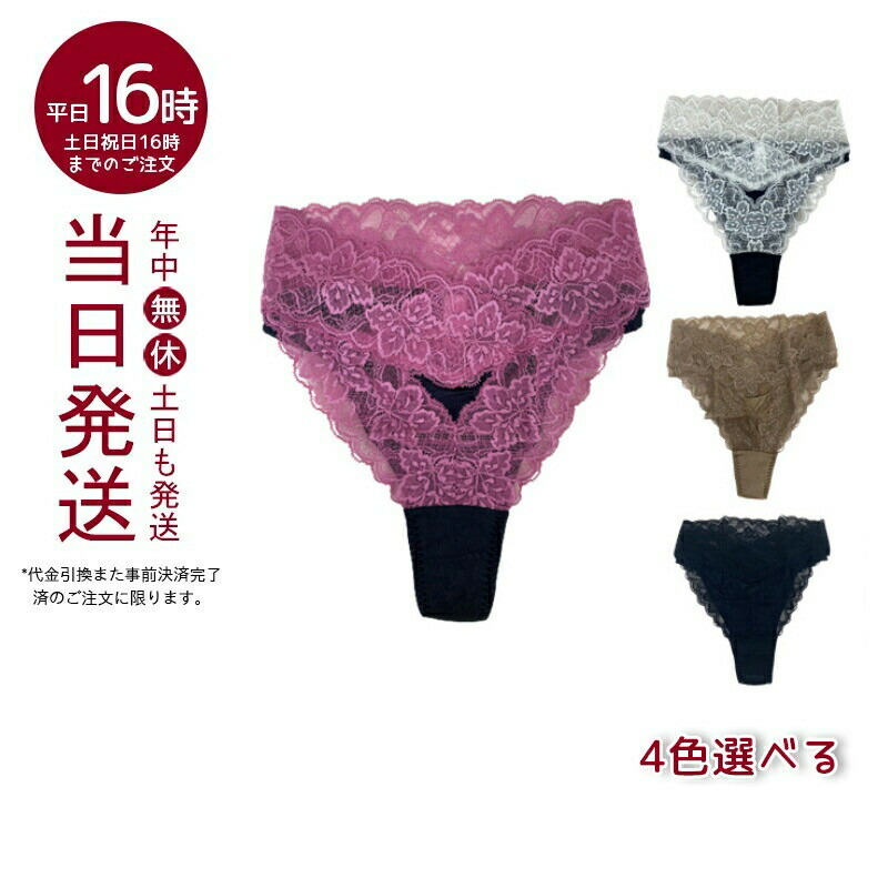 楽天市場】【ポスト投函】グラント・イーワンズ ララ グラント