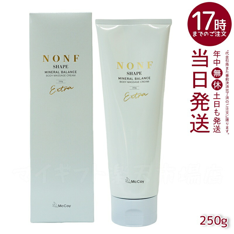 楽天市場】ノン f エナジークリームspの通販